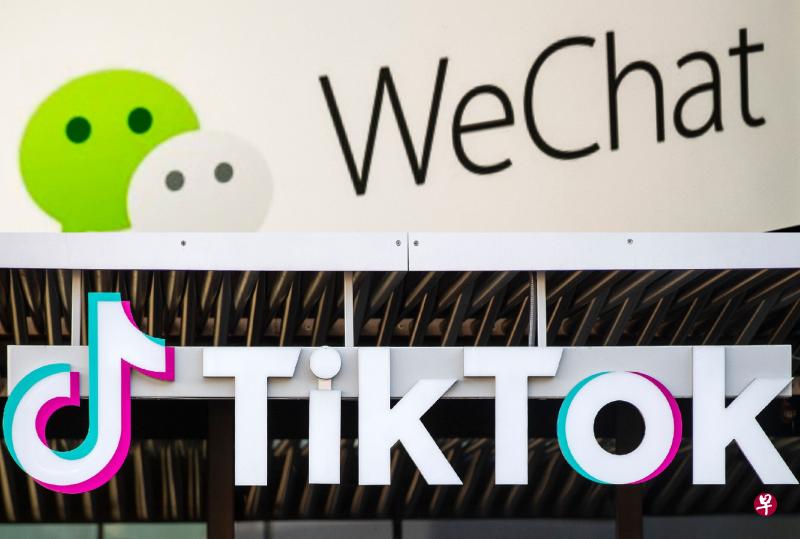 微信和TikTok原本微信和TikTok早前称,美国前特朗普政府对这两个平台的禁令实际上将导致应用程序无法在美国使用。(法新社档案图) 微信和TikTok原本微信和TikTok早前称,美国前特朗普政府对这两个平台的禁令实际上将导致应用程序无法在美国使用。(法新社档案图)