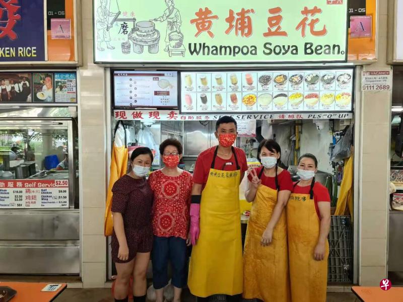 女老板胡丽珠说,10间分店2月14日送免费豆花给顾客。(受访者提供) 女老板胡丽珠说,10间分店2月14日送免费豆花给顾客。(受访者提供)
