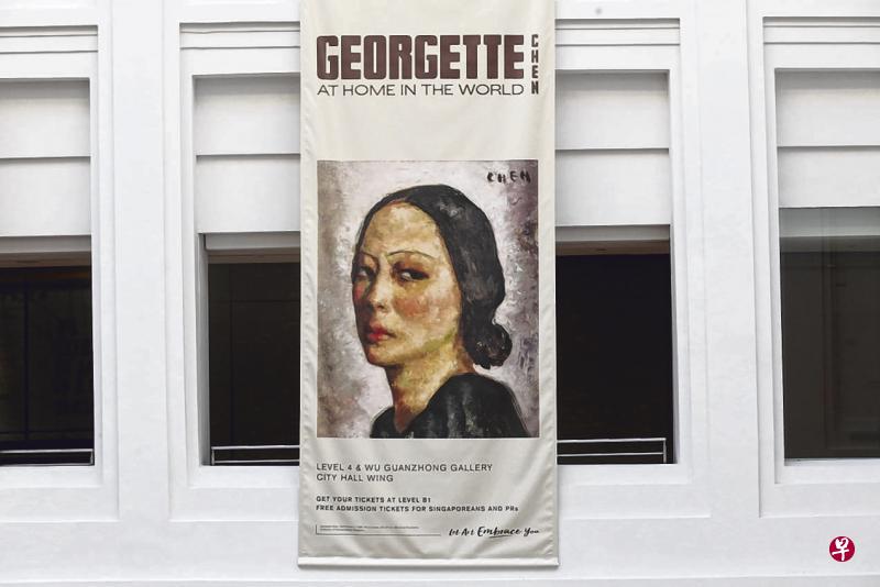 国家美术馆庆祝五周年,举行特展“此心安处——张荔英艺术展”。(档案照) 国家美术馆庆祝五周年,举行特展“此心安处——张荔英艺术展”。(档案照)