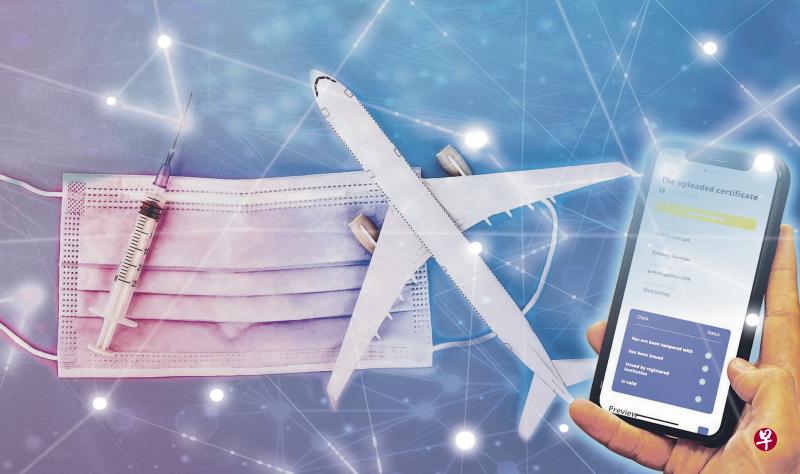由Accredify和新加坡创新机构共同研发的数码健康通行证应用,目前已在苹果App Store正式推出,该应用可让用户储存和出示可验证的冠病检测记录。(iStock合成图、严宣融摄) 由Accredify和新加坡创新机构共同研发的数码健康通行证应用,目前已在苹果App Store正式推出,该应用可让用户储存和出示可验证的冠病检测记录。(iStock合成图、严宣融摄)