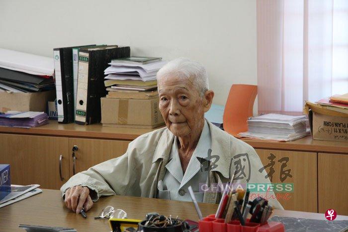 已故郭鹤尧是马国著名大慈善家,一生积蓄奉献华校。(中国报) 已故郭鹤尧是马国著名大慈善家,一生积蓄奉献华校。(中国报)