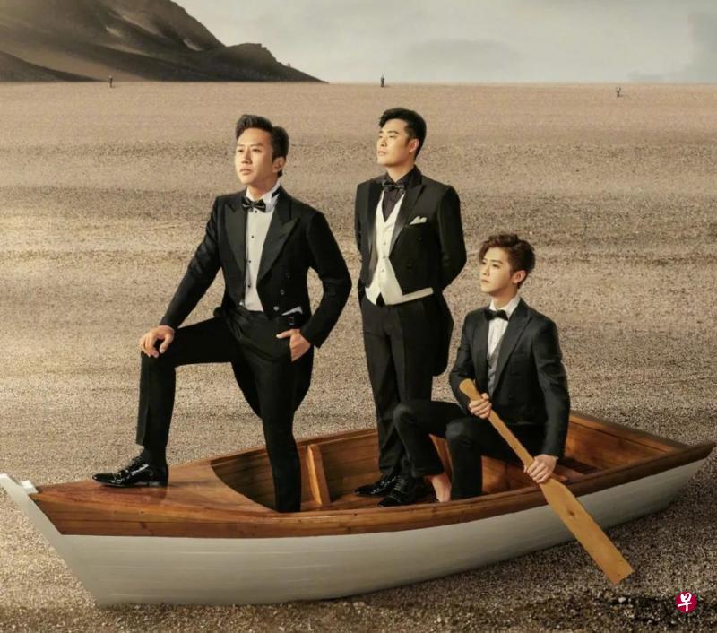 陈赫（左起）、邓超、鹿晗在《哈哈哈哈哈》海报中的造型，道出这是一个搞笑旅行节目。（互联网）