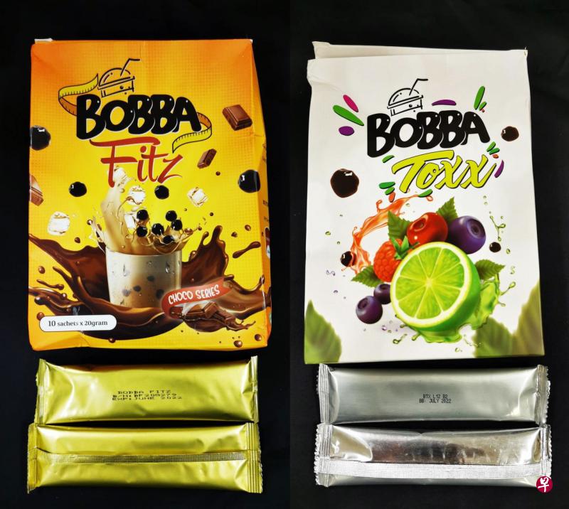 卫生科学局呼吁民众不要购买或服用“Bobba Fitz”(左)和“Bobba Toxx”。(卫生科学局提供) 卫生科学局呼吁民众不要购买或服用“Bobba Fitz”(左)和“Bobba Toxx”。(卫生科学局提供)