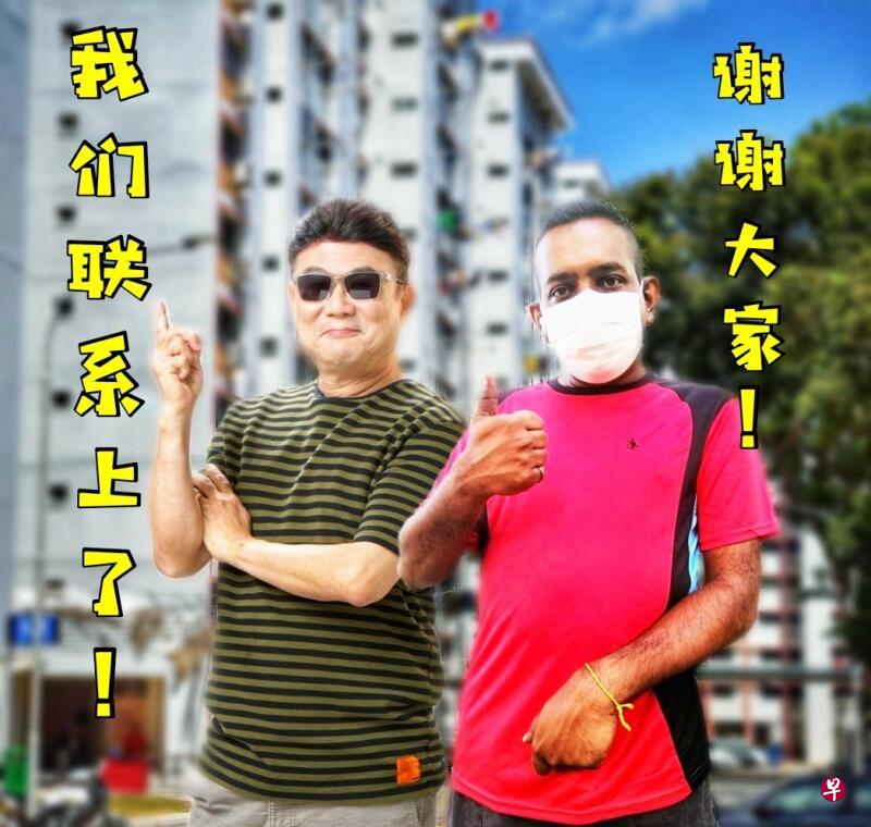 梁志强欣赏黄先生的语言才华。(梁志强提供) 梁志强欣赏黄先生的语言才华。(梁志强提供)