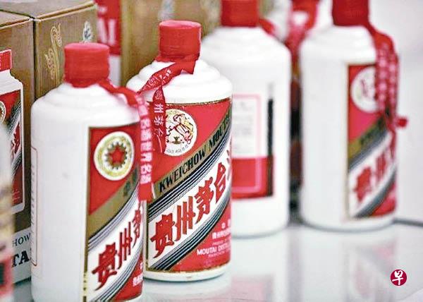 茅台股价3月2日下挫4.63%，牛年累跌逾20%，已进入技术性熊市。（互联网）