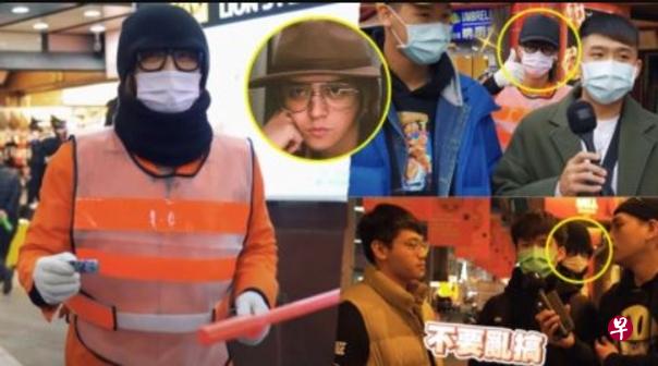 第一集节目在西门町街访对罗志祥的看法,他本人装扮成清洁工,在旁边偷听。(互联网) 第一集节目在西门町街访对罗志祥的看法,他本人装扮成清洁工,在旁边偷听。(互联网)