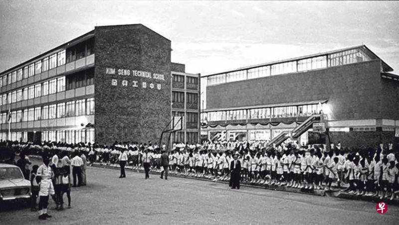 金升工艺中学提供工艺敎育。(档案照片) 金升工艺中学提供工艺敎育。(档案照片)