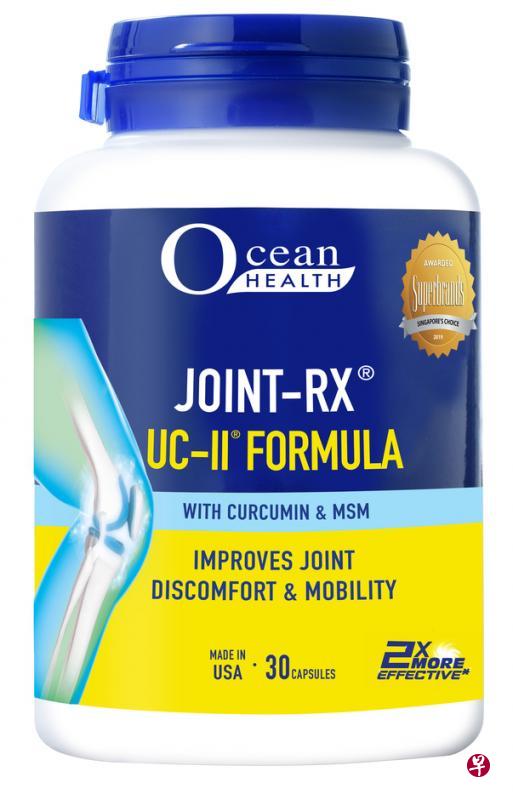 本地保健品公司Ocean Health推出新的保健品。(商家提供) 本地保健品公司Ocean Health推出新的保健品。(商家提供)