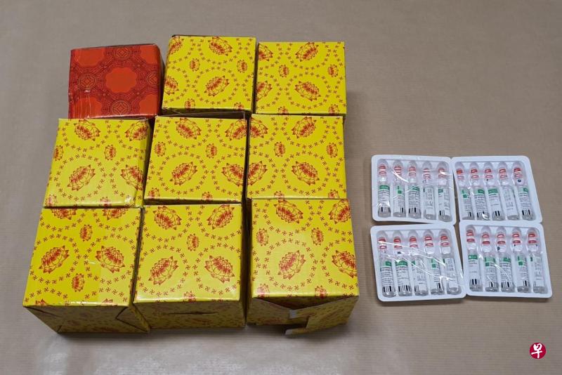 关卡人员在搜查时,发现的200瓶各20毫克的芬太尼(Fentanyl)。(中央肃毒局提供) 关卡人员在搜查时,发现的200瓶各20毫克的芬太尼(Fentanyl)。(中央肃毒局提供)