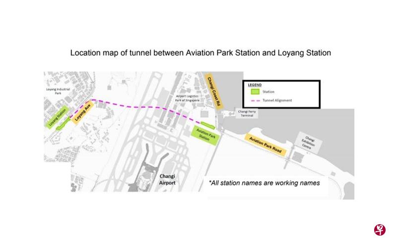 陆路交通管理局3月8日发文告宣布,将设计和兴建航空园站和罗央站之间的钻掘隧道土木工程颁给大成建设和中国建筑工程新加坡分公司组成的联营公司。(陆交局提供) 陆路交通管理局3月8日发文告宣布,将设计和兴建航空园站和罗央站之间的钻掘隧道土木工程颁给大成建设和中国建筑工程新加坡分公司组成的联营公司。(陆交局提供)