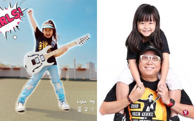 左图:黄姿宁为“女音乐创作人日”写了一首英语歌“GIRLS!”。右图:黄韵仁让女儿在音乐的世界自由发挥。(受访者提供) 左图:黄姿宁为“女音乐创作人日”写了一首英语歌“GIRLS!”。右图:黄韵仁让女儿在音乐的世界自由发挥。(受访者提供)
