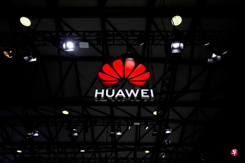 美国进一步收紧对华为的出口限制。(路透社档案照) 美国进一步收紧对华为的出口限制。(路透社档案照)