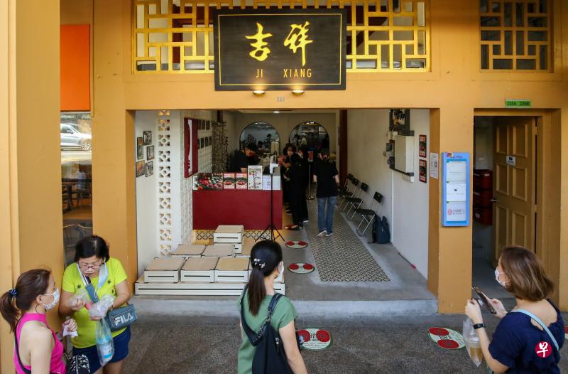 位于维多利亚街的新分行，是吉祥开业33年来的第一家分店，新店旁8月还将开设红龟粿博物馆。（陈斌勤摄）