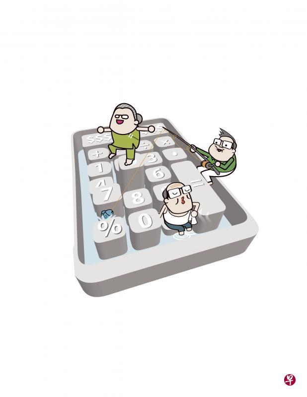 插图/何汉聪 插图/何汉聪