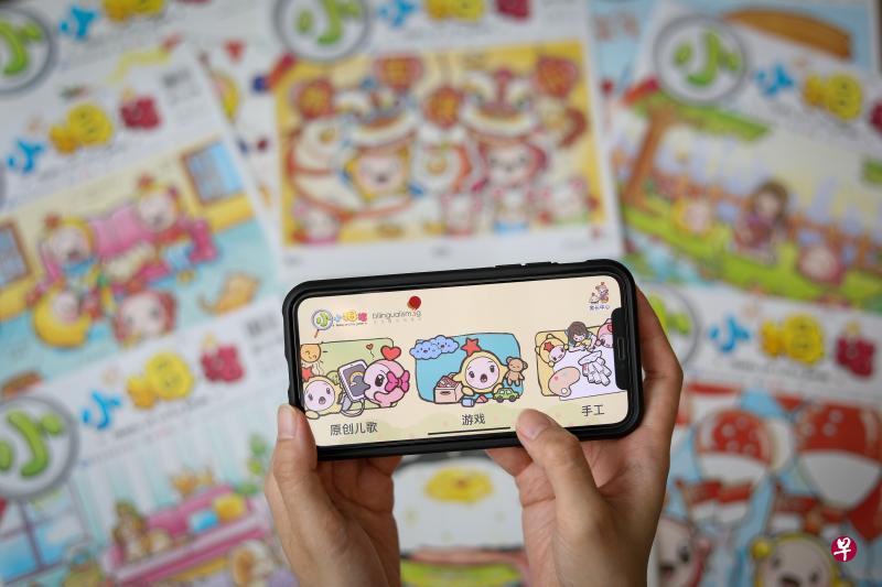 《小小拇指》手机应用每月定期更新,让内容更丰富。(林泽锐摄) 《小小拇指》手机应用每月定期更新,让内容更丰富。(林泽锐摄)