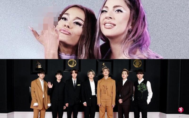 女神卡卡(上图右)和亚莉安娜打败BTS(下图),夺得格莱美音乐奖“最佳流行组合”奖。(互联网) 女神卡卡(上图右)和亚莉安娜打败BTS(下图),夺得格莱美音乐奖“最佳流行组合”奖。(互联网)