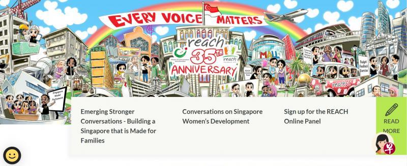 新系列“越战越勇”对话会将听取参与者对于组织家庭的担忧及面对的挑战。符合资格者即日起可上网报名。(取自民情联系组官网) 新系列“越战越勇”对话会将听取参与者对于组织家庭的担忧及面对的挑战。符合资格者即日起可上网报名。(取自民情联系组官网)