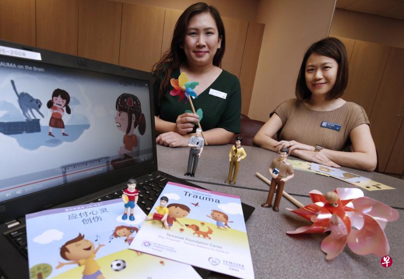 竹脚妇幼医院首席心理学家陈美诗(右)与高级心理学家吴欣娥所属的社会心理创伤支援服务部门制作了两个动画,生动地向儿童与支持儿童复原的照顾者传达关于心理创伤的信息。(梁麒麟摄) 竹脚妇幼医院首席心理学家陈美诗(右)与高级心理学家吴欣娥所属的社会心理创伤支援服务部门制作了两个动画,生动地向儿童与支持儿童复原的照顾者传达关于心理创伤的信息。(梁麒麟摄)