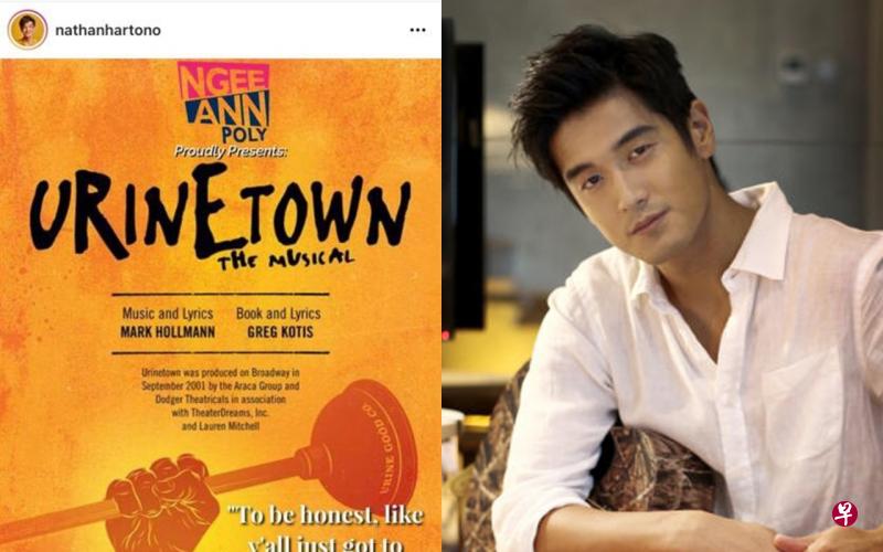 左图:网民恶搞理工学院学生撒尿事件,向洋贴文挨轰。(取自IG)右图:网民指责向洋不该幸灾乐祸以此事件蹭热度。(档案照) 左图:网民恶搞理工学院学生撒尿事件,向洋贴文挨轰。(取自IG)右图:网民指责向洋不该幸灾乐祸以此事件蹭热度。(档案照)