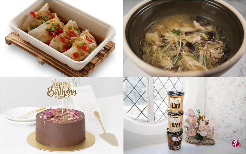 纯素者的选择越来越精彩。 纯素者的选择越来越精彩。