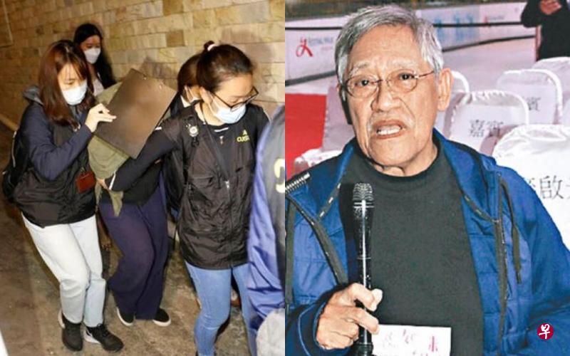 吴耀汉的 二女儿(左图脸被遮者)被海关带回局里调查。(互联网) 吴耀汉的 二女儿(左图脸被遮者)被海关带回局里调查。(互联网)