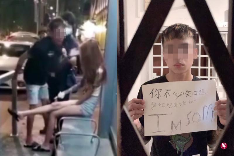 遭掌掴的女生昨晚受访说，前男友事后上门拿着纸条道歉，但她仍无法原谅对方。（受访者提供）
