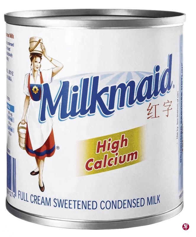 Milkmaid炼奶中文名为“红字牛奶”。(互联网) Milkmaid炼奶中文名为“红字牛奶”。(互联网)
