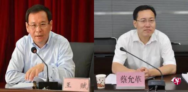 重庆新上任的两名副市长王赋(左)和蔡允革(右)。(互联网) 重庆新上任的两名副市长王赋(左)和蔡允革(右)。(互联网)
