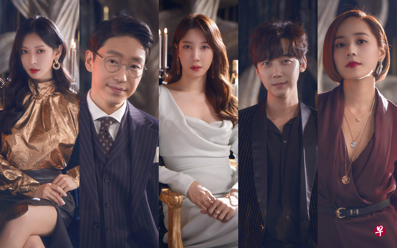 《Penthouse》主要演员有:(左起)金素妍、严基俊、李智雅、尹钟焄和柳真。(SBS官网) 《Penthouse》主要演员有:(左起)金素妍、严基俊、李智雅、尹钟焄和柳真。(SBS官网)