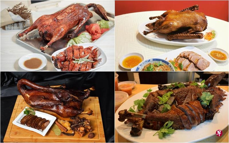 在本地可以品尝到师傅精心烹调的美味鹅料理。 在本地可以品尝到师傅精心烹调的美味鹅料理。