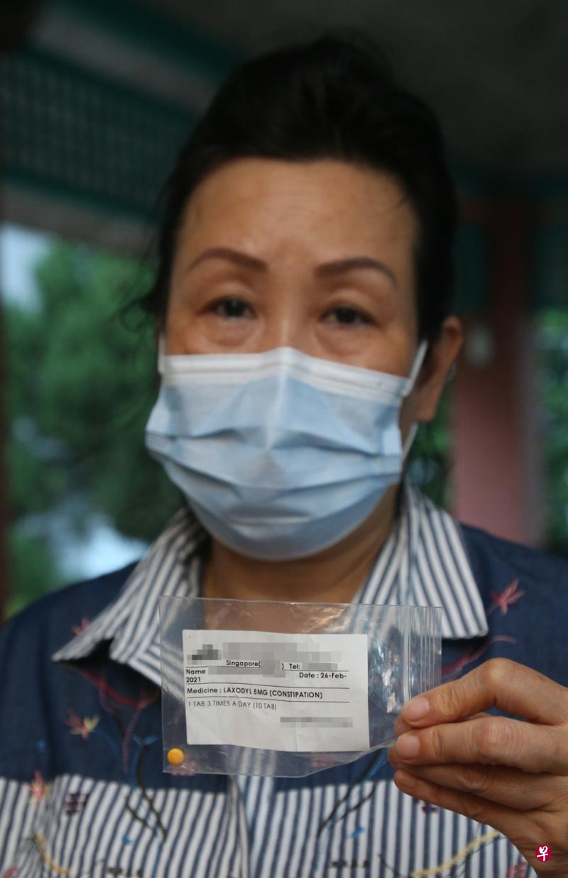 王姝颖申诉,她和女儿先后因肚子不适而到同一家诊所看诊,但职员都不让两人使用诊所里的厕所。 王姝颖申诉,她和女儿先后因肚子不适而到同一家诊所看诊,但职员都不让两人使用诊所里的厕所。