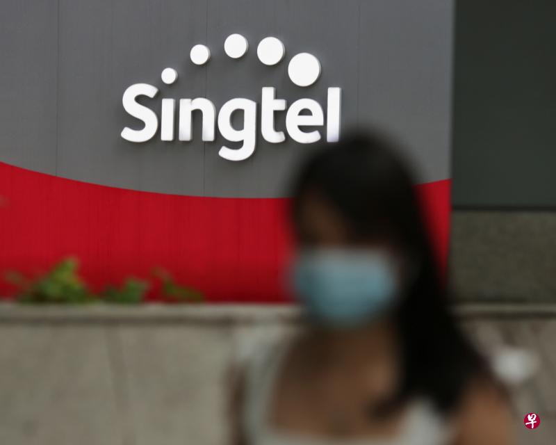 新电信总部外的企业标志。(档案照片) 新电信总部外的企业标志。(档案照片)