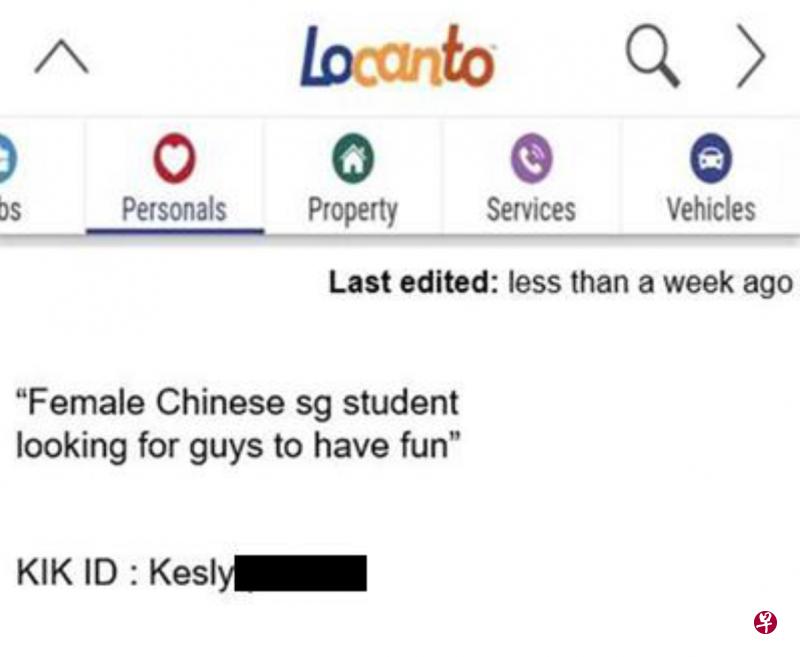 男子在网上冒充女子刊登广告,结果被捕后,调查显示他至少涉及超过30起诈骗案件。(警方提供) 男子在网上冒充女子刊登广告,结果被捕后,调查显示他至少涉及超过30起诈骗案件。(警方提供)