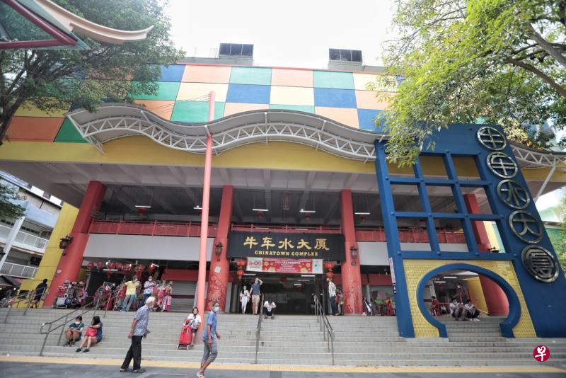 牛车水大厦。(档案照) 牛车水大厦。(档案照)