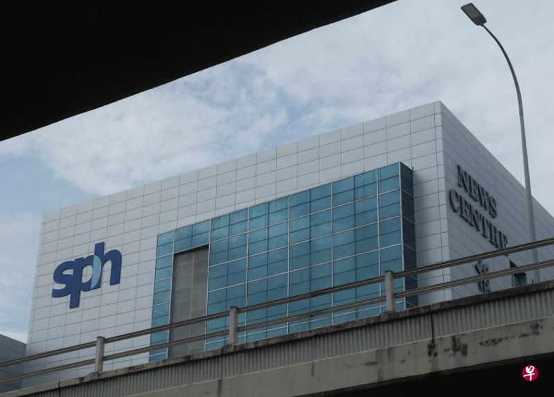 集团计划于5月至6月发出通告,于7月至8月期间举行特别股东大会寻求股东批准,并在之后的三到六个月内完成这项交易。(海峡时报) 集团计划于5月至6月发出通告,于7月至8月期间举行特别股东大会寻求股东批准,并在之后的三到六个月内完成这项交易。(海峡时报)