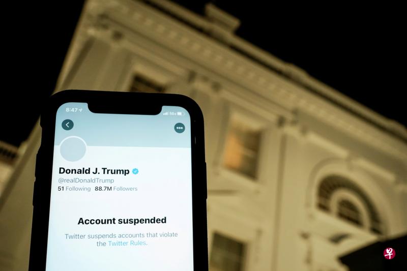 1月6日美国国会山遭特朗普的支持者暴力冲击后,推特宣布无限期封禁特朗普的账号。(路透社) 1月6日美国国会山遭特朗普的支持者暴力冲击后,推特宣布无限期封禁特朗普的账号。(路透社)