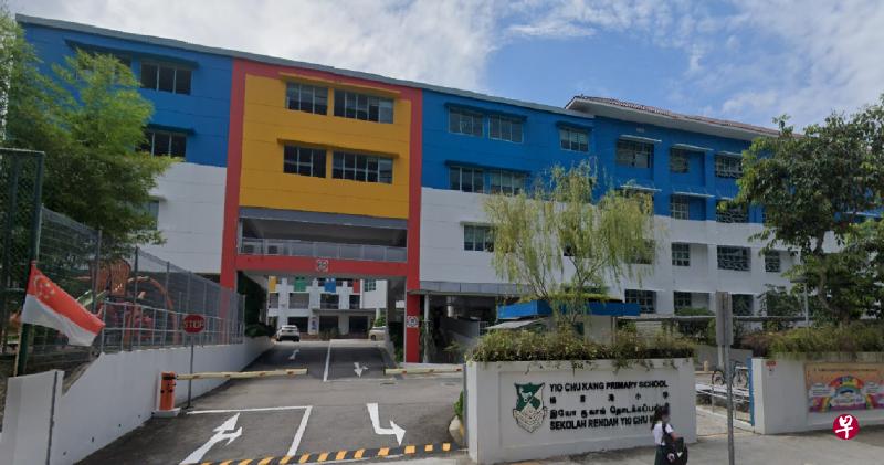 杨厝港小学已经对校舍进行彻底的清洁和消毒。(Google Maps截图) 杨厝港小学已经对校舍进行彻底的清洁和消毒。(Google Maps截图)