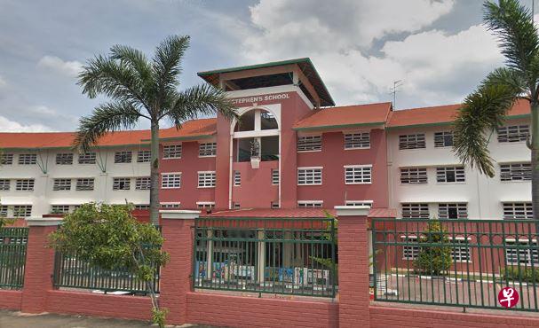 圣斯德望学校将会对校舍进行彻底的清洁和消毒。(Google Maps截图) 圣斯德望学校将会对校舍进行彻底的清洁和消毒。(Google Maps截图)