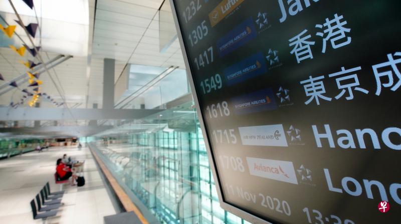 新加坡和香港“航空泡泡”计划二度起航前喊停。(档案照片) 新加坡和香港“航空泡泡”计划二度起航前喊停。(档案照片)