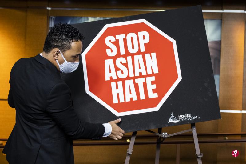 美国众议院周二(19日)以364对62票数通过《反亚裔仇恨犯罪法案》。(彭博社) 美国众议院周二(19日)以364对62票数通过《反亚裔仇恨犯罪法案》。(彭博社)