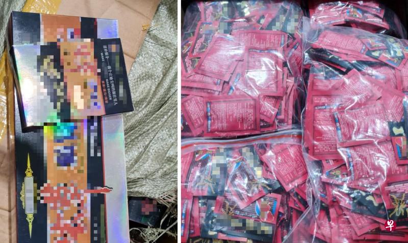 移民与关卡局本月15日在一批申报为“家居摆设”、“文具”和“塑料袋”的货物中,找到不法之徒走私的上百公斤壮阳药物和安全套。(取自移民与关卡局面簿) 移民与关卡局本月15日在一批申报为“家居摆设”、“文具”和“塑料袋”的货物中,找到不法之徒走私的上百公斤壮阳药物和安全套。(取自移民与关卡局面簿)