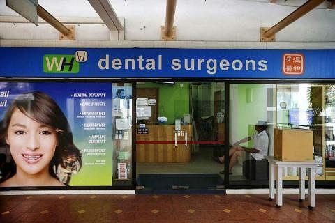牙科诊所WH Dental & Associates的牙医孙约翰多次为病人提交不符合规定的保健储蓄申请，被判坐牢37个月。（档案照片）